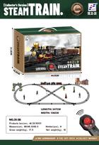 Nuotoliniu Būdu Valdomas Retro Traukinys – 247 cm Trasa