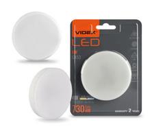 LED lemputė Videx, GX53, 8W, 730Lm, 4000K, 3 vnt.