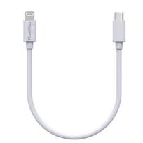 Kabelis 20cm USB-C Lightning Įkroviklis Baltas skirtas iPhone 12 / 12 MINI / 12 PRO / 12 PRO MAX / 11 / 11 PRO / 11 PRO MAX / SE Phonillico