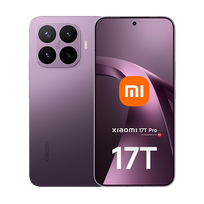 Xiaomi 17T Pro 6.83 512GB Deep Violet Purple