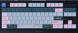 Razer | BlackWidow V4 Tenkeyless HyperSpeed | Gaming Keyboard | Wireless | US | Orange Switch | Wuthering Waves Edition RZ03-05481200-R3M1 | 8886419360353