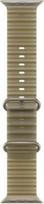 Apple Watch strap, 49mm, Ocean Band type, Translucent Kelp, Natural Titanium Finish MK7M4ZM/A | 195951352466