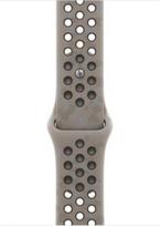Apple Watch strap, 46mm, Nike Sport Band type, S/M, Pavement Grey, grey MKTT4ZM/A | 195951393681