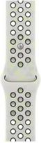 Apple Watch strap, 46mm, Nike Sport Band type, S/M, Essential White, white MKTQ4ZM/A | 195951393629