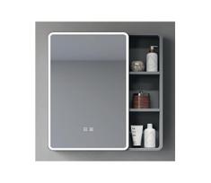 BRILAGI - Veidrodinė vonios spintelė su LED apšvietimu AVOLA SINGLE 75x70 cm