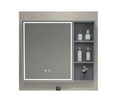 BRILAGI - LED veidrodinė vonios spintelė su apšvietimu AVOLA SINGLE 75x70 cm