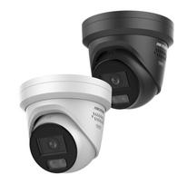 DS-2CD2387G3-LIS2UY/SL Color Vu fiksētā Turret IP kamera