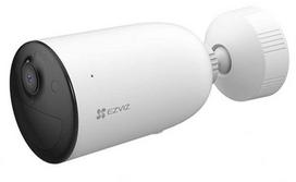 Internetinė kamera EZVIZ  CS-HB3