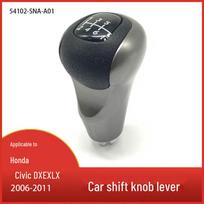 6-Speed Shift Knob for Honda Civic DX/EX/LX 2006-2011 (54102SNAA01) 6-Speed juoda