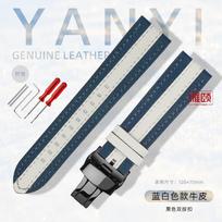 Originalios odos laikrodžio apyrankė 22mm blancpain X swatch Five Oceans laikrodžiams sportinio laikrodžio dirželis dulkių nepraleidžiantis 2 spalvų apyrankė 22mm white