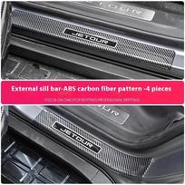 For Chery Jetour T2 Traveler Threshold Strip Welcome Pedal Protective Plate Modification Carbon Fiber Door Side Skirt Accessory red