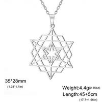 Dawapara Sacred Geometry Merkaba Necklace Star Tetrahedron Hexagon Seed of Life Pendant Stainless Steel Spiritual Jewelry beige
