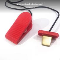 Treadmill emergency stop key, attractive Lock, Universal Accessory Square Magnet Square Insert H red
