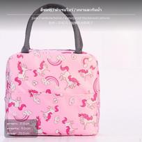Insulated Lunch Bag, Tote Bento Box, Waterproof, Student, Office, Oxford Foil Pink Rainbow Horse 21x11x20cm pink