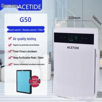 German ACETIDE Air Purifier: Formaldehyde Removal & Smoke Filtration for Household and Game Rooms 1 unit