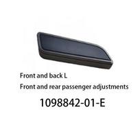 Electric Seat Adjust Button For Tesla Model 3 2021-2023 Model Y 2019-2024 Left Right Co-Pilot Chair Side Cushion Switch Parts