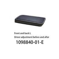 Electric Seat Adjust Button For Tesla Model 3 2021-2023 Model Y 2019-2024 Left Right Co-Pilot Chair Side Cushion Switch Parts