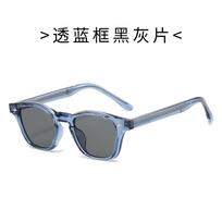 TR90 frame sunglasses, retro style, for men and women Transparent blue frame, b gray