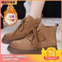 Popular retro Martin shoes new autumn women's lace-up matte platform casual short boots trend 40
