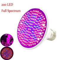 200 LED viso spektro augalų auginimo lemputė auginimo lempa LED lemputės daržovių auginimo dėžė palapinės apšvietimas šiltnamio E27 lizdas