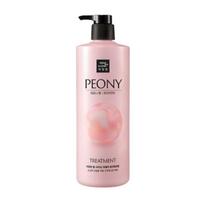 Mise-en-scène Pearl Shining Repair Treatment Peony 1L | Daily Damage Repair & Glossy Shine Hair Treatment with Floral Musk Scent 1L white