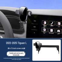 Volkswagen Tiguan L 300TSI Dragon Edition Pro Navigation Mount - 2025 Model Accessories Standard black