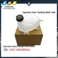 Compatible with Wingbo 2017 Model Auxiliary/Expansion Water Tank CN118A080AA Three-dimensional white
