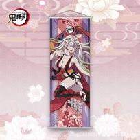 Demon Slayer Kamado Nezuko Plakatas Kabantis paveikslas Kamado Tanjirou Ritininis tapetas Dekoracija 25*70cm Anime Prekės 25*70cm
