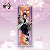 Demon Slayer Kamado Nezuko Plakatas Kabantis paveikslas Kamado Tanjirou Ritininis tapetas Dekoracija 25*70cm Anime Prekės 25*70cm gray