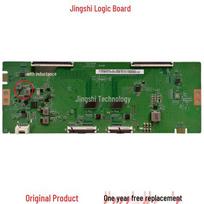 Logic Board for Screen Model HF860QUB-E20, 4K 120Hz Soft Interface Model 1 black
