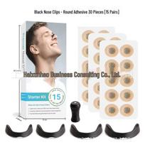 2026 Magnetic Nose Clip Anti-Snoring Device for Men, Nose Dilator & Support, Nasal Expander Patch beige