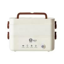 New 1.2L Double Layer Electric Lunch Box 304 Stainless Steel Insulation Electric Lunch Box Portable 3 in 1 Steamer Rice Cooker UK white