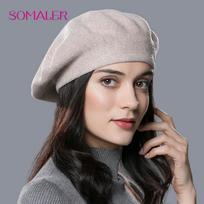 SOMALER Winter Beret Hats for Women French Style Beret for Ladies Winter Hats with Lining smėlis