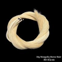 50g AAA Sibiro/Mongolijos natūralių arklių plaukų,Smuiko/Altos lanko plaukų Arklių plaukai Balti,Juodi,Rudi,Pilki 80-85cm 50gMongolia White2