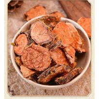 Wild Rhodiola Rosea Herb, Natural, Direct from Farm, 1 pcs 500g