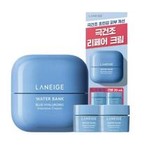 Laneige Water Bank Intensive Cream 45ml Set (+10ml × 2) gray