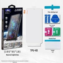 Realme GT7 Pro Hydrogel Full Screen Soft Mobile Protection Film realme GT5