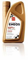 Variklio alyva Eneos Ultra Racing 10W-40, 1 l, sintetinė