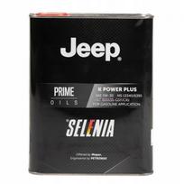 Variklio alyva Selenia K Power Plus 5W30, 2 l, Jeep automobiliams