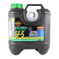 Variklio alyva Penrite Enviro+ GF-5 5W-30, sintetinė, 7 l