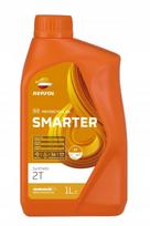 Variklio alyva REPSOL 2T Smarter Synthetic, 1 l