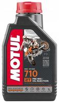Sintetinis dviejų taktų motociklų tepalas MOTUL 710 1L