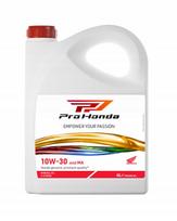 Variklio alyva Honda 10W30 MA SL, 4 l (08232-M99-S4LPRO)