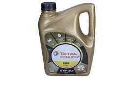 Variklio alyva TOTAL QUARTZ 0W30 4L 9000 ENERGY A3