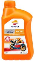 Dvitaktė variklinė alyva REPSOL MOTO RACING 2T, 1 l