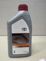 Variklio alyva Toyota 0W-8 Advanced Fuel Economy, sintetinė, 1 l, 08880-84112