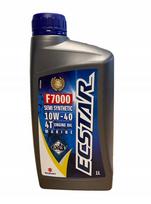 Variklio alyva Suzuki Marine ECSTAR 10W-40, 1 l