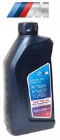 Variklio alyva BMW Twin Power Turbo 0W-30 LL-12 FE, 1 l