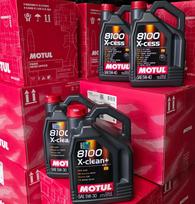 Variklio alyva MOTUL 8100 X-CLEAN+ 5W30 C3, 5 l, VW 504 507, BMW LL-04