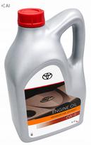 Variklio alyva Toyota 0W-8 Advanced Fuel Economy, 5 l